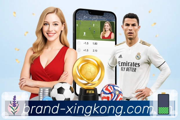 我们的使命与愿景（多端一致）